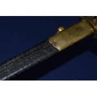 Armes Blanches SABRE DES CARABINIERS TROUPES D'ELITES DU PREMIER EMPIRE {PRODUCT_REFERENCE} - 18
