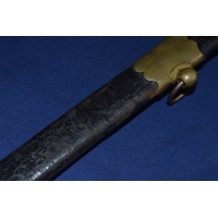 Armes Blanches SABRE DES CARABINIERS TROUPES D'ELITES DU PREMIER EMPIRE {PRODUCT_REFERENCE} - 26