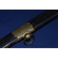 Armes Blanches SABRE DES CARABINIERS TROUPES D'ELITES DU PREMIER EMPIRE {PRODUCT_REFERENCE} - 27