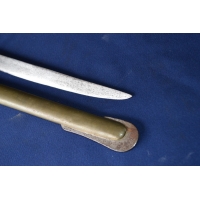 Armes Blanches SABRE DES CARABINIERS TROUPES D'ELITES DU PREMIER EMPIRE {PRODUCT_REFERENCE} - 5