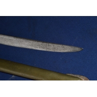 Armes Blanches SABRE DES CARABINIERS TROUPES D'ELITES DU PREMIER EMPIRE {PRODUCT_REFERENCE} - 43