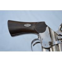 Catalogue Magasin BABY LEMAT REVOLVER 1869 Cal 10mm & 13.5mm - FR XIXè {PRODUCT_REFERENCE} - 19