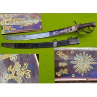 Armes et Objets de Marine SABRE OFFICIER DE LA MARINE ROYALE - France Louis XVI {PRODUCT_REFERENCE} - 3
