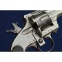 Armes de Poing MERWIN HULBERT REVOLVER 4e MODEL SADA 44/40 - US XIXè - US XIXè {PRODUCT_REFERENCE} - 9