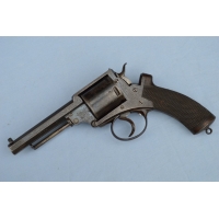 Handguns REVOLVER ADAMS Mle 1872 Calibre 450 - GB XIXe {PRODUCT_REFERENCE} - 16