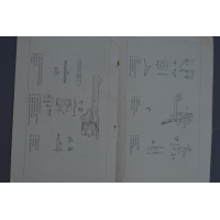 Catalogue Magasin WEBLEY FOSBERY Semi Auto REVOLVER Modèle 1903 TARGET en VALISE CUIR & Accessoires  Calibre 455 - GB début 20è 
