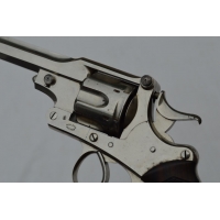 Catalogue Magasin REVOLVER d'Officier par WEBLEY et KAUFMANN de 1880 ARMY & NAVY CSL Calibre 455 - GB XIXè {PRODUCT_REFERENCE} -