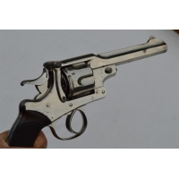 Catalogue Magasin REVOLVER d'Officier par WEBLEY et KAUFMANN de 1880 ARMY & NAVY CSL Calibre 455 - GB XIXè {PRODUCT_REFERENCE} -