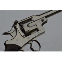 Catalogue Magasin REVOLVER d'Officier par WEBLEY et KAUFMANN de 1880 ARMY & NAVY CSL Calibre 455 - GB XIXè {PRODUCT_REFERENCE} -