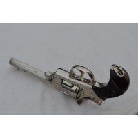 Catalogue Magasin REVOLVER d'Officier par WEBLEY et KAUFMANN de 1880 ARMY & NAVY CSL Calibre 455 - GB XIXè {PRODUCT_REFERENCE} -