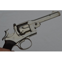 Catalogue Magasin REVOLVER d'Officier par WEBLEY et KAUFMANN de 1880 ARMY & NAVY CSL Calibre 455 - GB XIXè {PRODUCT_REFERENCE} -