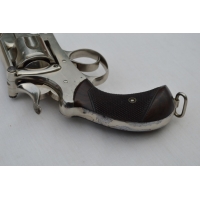 Catalogue Magasin REVOLVER d'Officier par WEBLEY et KAUFMANN de 1880 ARMY & NAVY CSL Calibre 455 - GB XIXè {PRODUCT_REFERENCE} -