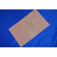 BONNETTE LUNETTE APX LEBEL BERTHIER Mle 1917 et 1921
