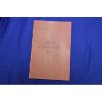 Pièces détachées en ligne BONNETTE DE LUNETTE APX LONGUE POUR FUSIL LEBEL 1886  /  BERTHIER 1915  Modèle 1915 et 1916  - 9