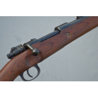 Catalogue Magasin G 29/40 CARABINE MAUSER K MARABINER 98 POLONAIS G29/40 Calibre 8x57JS - ALLEMAGNE 2nd GM {PRODUCT_REFERENCE} -