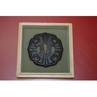 Arts & Armes du Japon TSUBA WAKIZASHI  INOME NI AIO GATA   EN CUIR LAQUEE NOIR  -   Japon époque Meiji {PRODUCT_REFERENCE} - 3