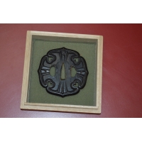 Arts & Armes du Japon TSUBA WAKIZASHI  INOME NI AIO GATA   EN CUIR LAQUEE NOIR  -   Japon époque Meiji {PRODUCT_REFERENCE} - 8