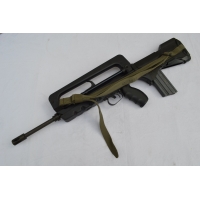 Catalogue Magasin FUSIL FAMAS F1 {PRODUCT_REFERENCE} - 2