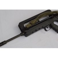 Catalogue Magasin FUSIL FAMAS F1 {PRODUCT_REFERENCE} - 9