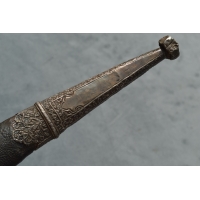 Catalogue Magasin SABRE EPEE KHYBER KNIFE SALAWAR YATAGAN DAMAS WOOTZ PERSAN ISLAMIC SWORD - AFGHANISTAN XVIIIè {PRODUCT_REFEREN