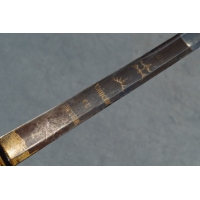 Armes Blanches SABRE OFFICIER INFANTERIE AU CHIEN et TROPHES - France Révolution {PRODUCT_REFERENCE} - 3
