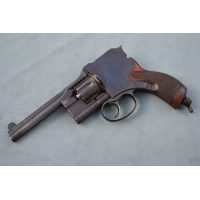 Catalogue Magasin PROTOTYPE GATLING ARMS DIMANCEA REVOLVER Calibre 38 - GB XIXè 12302  N°4 - 1