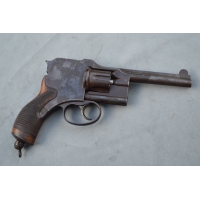 Catalogue Magasin PROTOTYPE GATLING ARMS DIMANCEA REVOLVER Calibre 38 - GB XIXè 12302  N°4 - 7