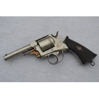 Armes de Poing REVOLVER H FAURé LEPAGE Paris modèle 1872 par LEBEAU FRERES Monogrammé MP en Coffret - France XIXè {PRODUCT_REFER