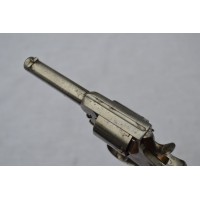 Armes de Poing REVOLVER H FAURé LEPAGE Paris modèle 1872 par LEBEAU FRERES Monogrammé MP en Coffret - France XIXè {PRODUCT_REFER