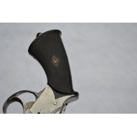 Armes de Poing REVOLVER H FAURé LEPAGE Paris modèle 1872 par LEBEAU FRERES Monogrammé MP en Coffret - France XIXè {PRODUCT_REFER