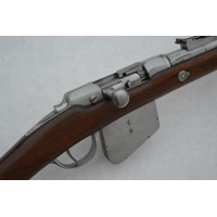 Armes Longues PROTOTYPE FUSIL CHASSEPOT à CHARGEUR 5 coups SAINT ETIENNE S.1867 GEWEHR 11mm Mauser - BELGIQUE ALLEMAGNE  XIXè {P