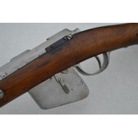 Armes Longues PROTOTYPE FUSIL CHASSEPOT A CHARGEUR 5 COUPS SAINT ETIENNE S.1867 GEWEHR 11mm Mauser - BELGIQUE ALLEMAGNE  XIXè {P