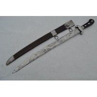 Catalogue Magasin DAGUE DE CHASSE AUX ARMES DE BOURGOGNE HEAUREAUX MAITRE ARQUEBUSIER FOURBISSEUR - France XVIIIè {PRODUCT_REFER