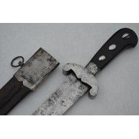 Catalogue Magasin DAGUE DE CHASSE AUX ARMES DE BOURGOGNE HEAUREAUX MAITRE ARQUEBUSIER FOURBISSEUR - France XVIIIè {PRODUCT_REFER