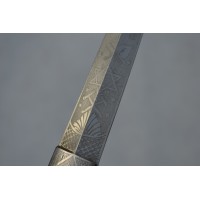 Catalogue Magasin DAGUE STYLET en Argent FRANC MACONNERIE BLASON aux Trèfles - France XIXè {PRODUCT_REFERENCE} - 6