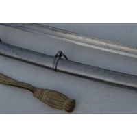 Catalogue Magasin SABRE OFFICIER DE CAVALERIE DE LIGNE Mle 1822 dit BANCAL MANCEAUX A PARIS - France Restauration {PRODUCT_REFER