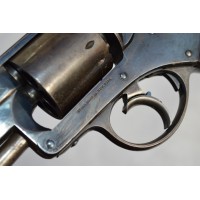 Armes de Poing REVOLVER STARR New York 1856 1863 Double Action Calibre 44 comme Neuf - USA XIXè {PRODUCT_REFERENCE} - 8