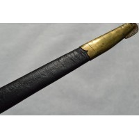 Armes Blanches SABRE DES CARABINIERS  1796  Dit du MODELE An 9  1801 - 1802 - FRANCE CONSULAT PREMIER EMPIRE {PRODUCT_REFERENCE}