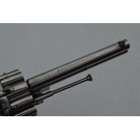 Archives  LEFAUCHEUX REVOLVER 20 COUPS 7mm Broche 2 Canons vers 1870 - France XIXè 13881 N° G7 LF1270 - 10