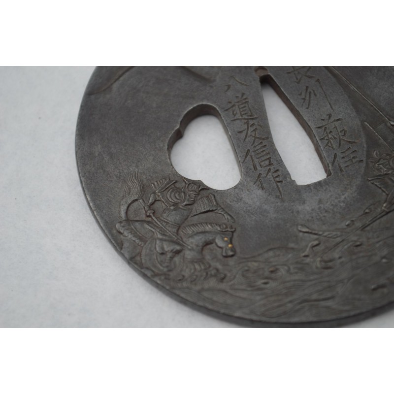 Arts & Armes du Japon TSUBA MARU GATA pour KATANA Signée TOMONOBU période EDO - Japon XIXè 13891 - 3