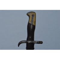 Militaria POIGNARD BAIONNETTE TRANCHEE COUTEAU DE COMBAT dit « Poignard de guerre » GRAS - France 1er GM {PRODUCT_REFERENCE} - 1