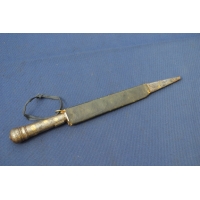 Coutellerie & Divers KARD perce cuirasse de Boukhara Ouzbékistan début XIXè {PRODUCT_REFERENCE} - 13