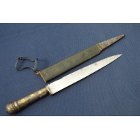 Coutellerie & Divers KARD perce cuirasse de Boukhara Ouzbékistan début XIXè {PRODUCT_REFERENCE} - 1