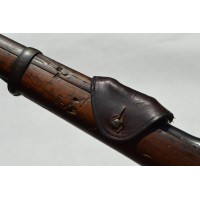 Catalogue Magasin CARABINE LEE METFORD MK1 ENFIELD 1895 Cal. 303 British daté 1899 - GB XIXè {PRODUCT_REFERENCE} - 19