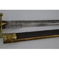 Armes Blanches SABRE OFFICIER DE CAVALERIE A L'ALLEMANDE Vers 1740 - 1750 - FRANCE LOUIS XV {PRODUCT_REFERENCE} - 8