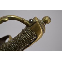 Armes Blanches SABRE OFFICIER DE CAVALERIE A L'ALLEMANDE Vers 1740 - 1750 - FRANCE LOUIS XV {PRODUCT_REFERENCE} - 25