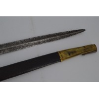 Armes Blanches SABRE DE COMBAT DES CAVALIERS ET DES DRAGONS Modèle Réglementaire de 1779  - FRANCE LOUIS XVI {PRODUCT_REFERENCE}