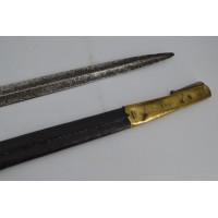 Armes Blanches SABRE DE COMBAT DES CAVALIERS ET DES DRAGONS Modèle Réglementaire de 1779  - FRANCE LOUIS XVI {PRODUCT_REFERENCE}