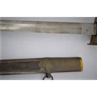 Armes Blanches SABRE DE DRAGON DIT ARCO MODELE 1796 de 1798 - FRANCE DIRECTOIRE PREMIER EMPIRE {PRODUCT_REFERENCE} - 7