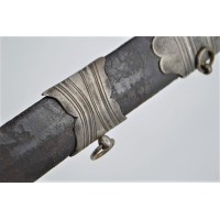 Armes Blanches GRAND SABRE VENERIE DAGUE DE CHASSE ROYALE  VIVE LE ROY LOUIS XV vers 1760   94 CM  -  France Ancienne Monarchie 